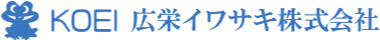 ステンレスの特徴をご紹介！ | 広栄イワサキ株式会社｜ステンレス製品の製作なら